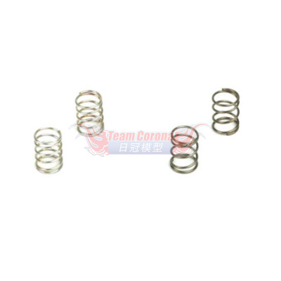 WIRC 03138 REAR FLOATING PLATE SPRINGS